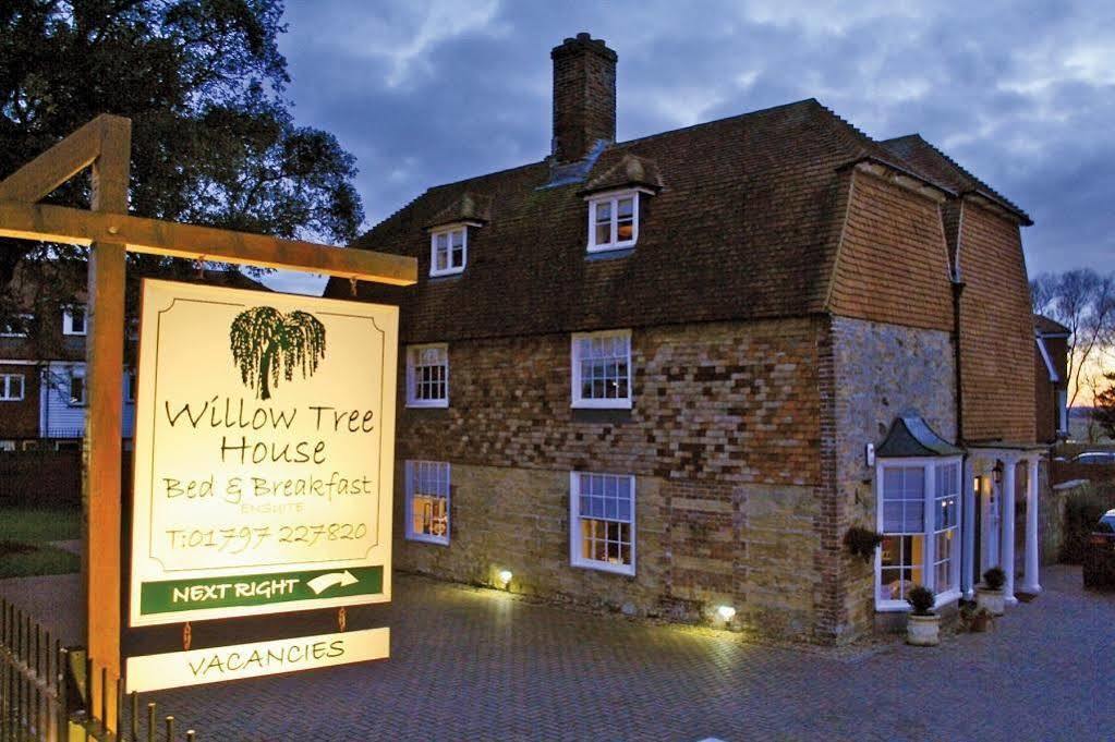 Willow Tree House Rye Zewnętrze zdjęcie
